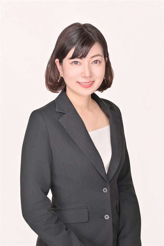 N.Yumiko